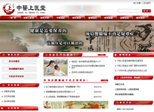 ��̩���t(y��)�T�\��