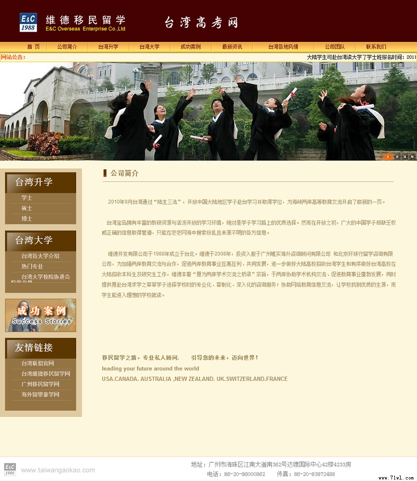 �S��������W(xu��)_�_���߿�