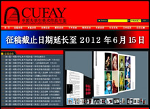 �Ї���W�����g��Ʒ�s־