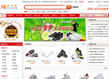 Ь���Ї��W(w��ng)