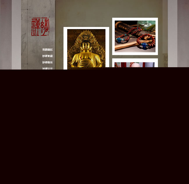 �V����U����--��|�W(w��ng)�j(lu��)www.jnwuye.com