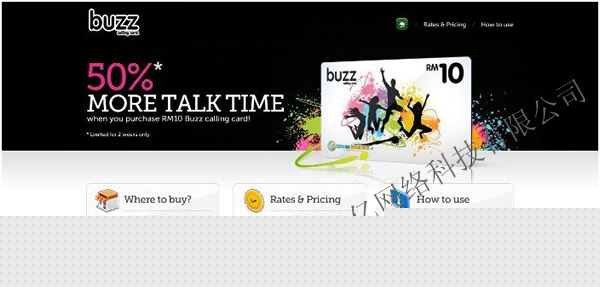 �����W(w��ng)վ�O(sh��)Ӌ(j��)--��|www.jnwuye.com