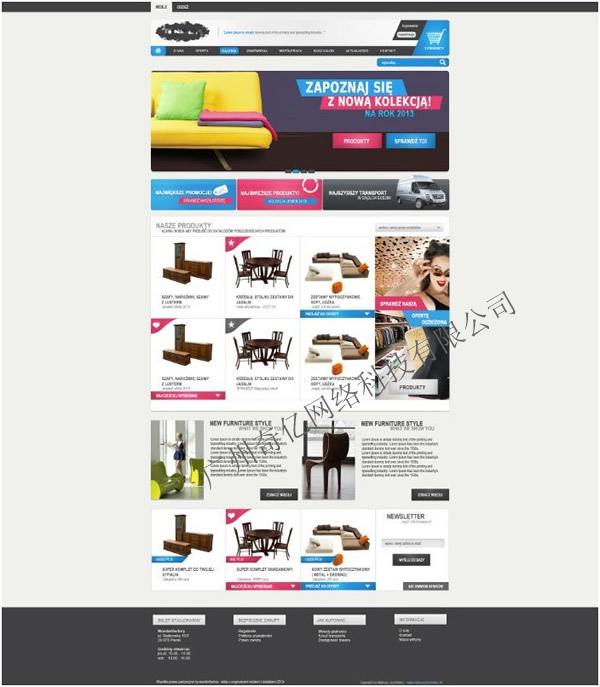 �bW(w��ng)վ�O(sh��)Ӌ(j��)--��|www.jnwuye.com