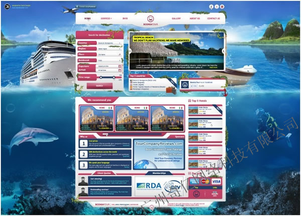 ���ξW(w��ng)վ�O(sh��)Ӌ(j��)--��|www.jnwuye.com