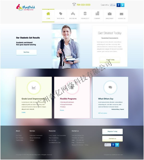 �����W(w��ng)վ�O(sh��)Ӌ(j��)--��|www.jnwuye.com