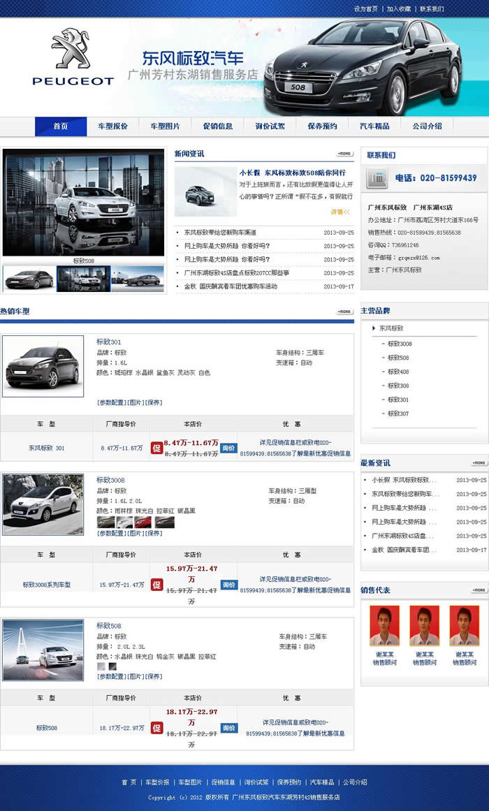 �V�ݖ|�L(f��ng)����