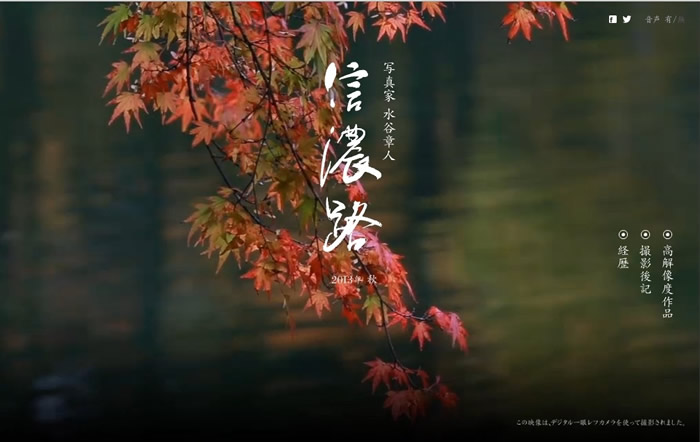 分享一些令人嘆為觀止的網(wǎng)站 分享一些令人嘆為觀止的網(wǎng)站