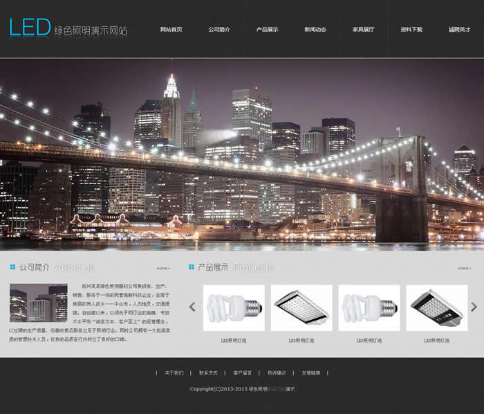 ģ���L(f��ng)�����u�����_(d��)600���׵ă�(y��u)�|(zh��)ģ�����Ͼ���