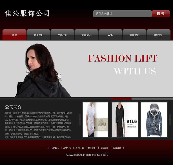 �V�ݼ��߷��˾�ٷ��W(w��ng)վ