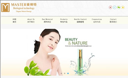 �V������������Ƽ����޹�˾