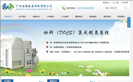 �V�݃A�ɔ�(sh��)�a�Ƽ����޹�˾