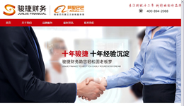 �V���E��ؔ�մ������޹�˾