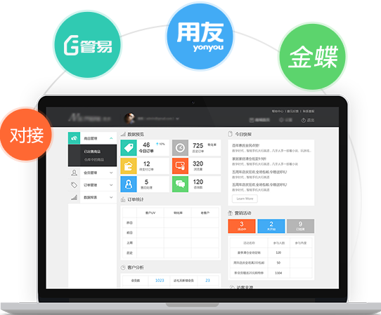 ������ϵ�y(t��ng)�������(w��)